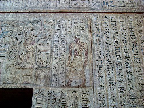 Egypt Tours Tomb of Pabasa